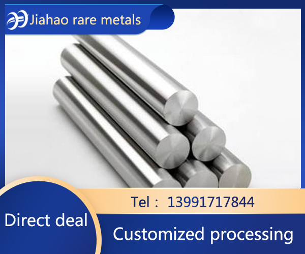 Niobium rod