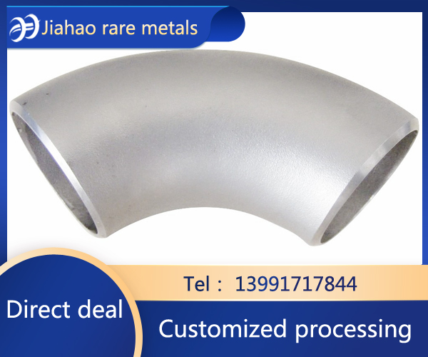 Zirconium elbow