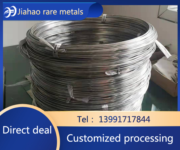 Zirconium wire