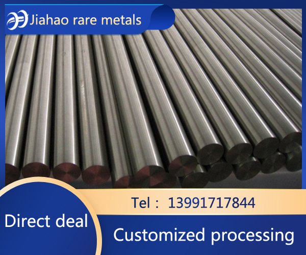 Zirconium rod