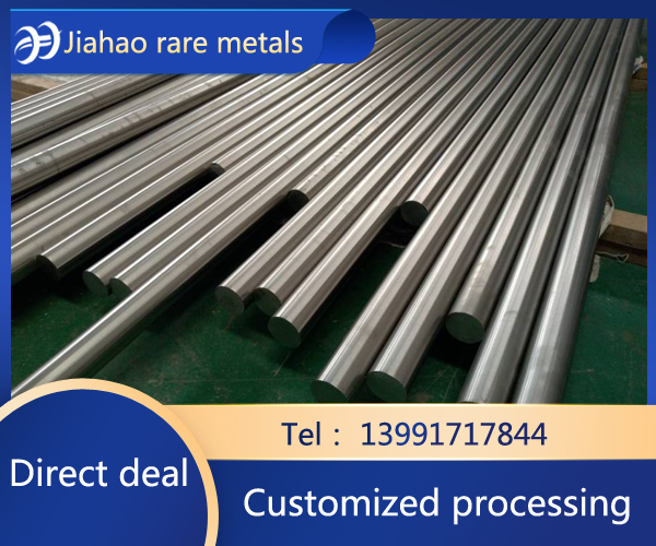 Zirconium rod