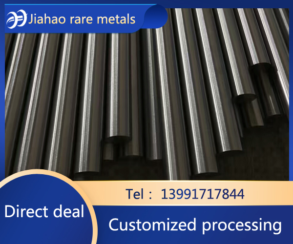 Zirconium rod